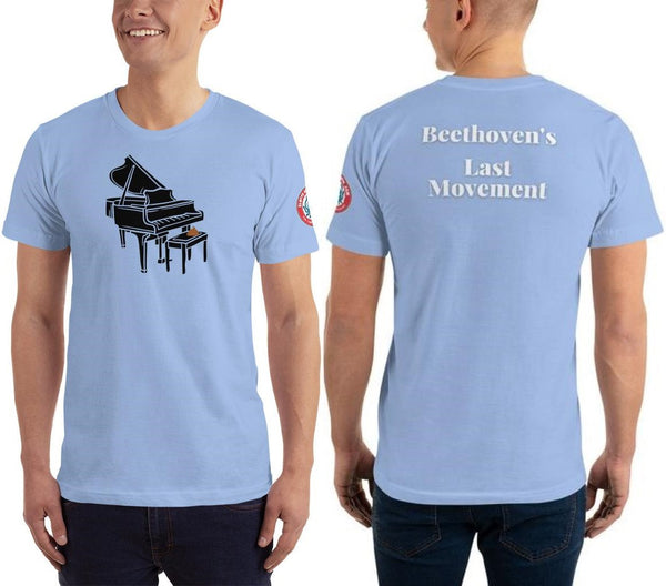 SEE BOTH SIDES--Beethoven's Last Movement Joke T-Shirt - SloppyOctopus.com