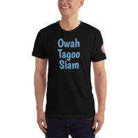 Single side--Owah Tagoo Siam, Unisex Adult (but not very grown up) T-Shirt - SloppyOctopus.com